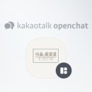 이음뷰티 - 순천시 | 이음뷰티