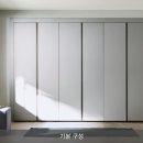 한샘리하우스죽림