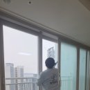 한양세탁 | 입주 전 타르 오염 실화인가요? 파주 한양수자인리버팰리스 입주청소 후기