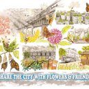 생명과 공존의 숲( 이미지