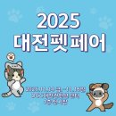 주식회사 플랜비 이미지