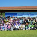 세계자원환경 이미지