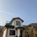 그라치에 | 원주 풀빌라 독채펜션 그라치에 솔직 후기