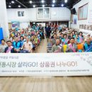 망우본동주민센터 이미지