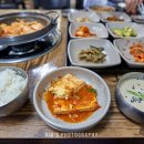 거두촌두부 이미지