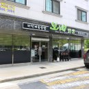 전라밥상 이미지