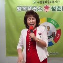 구립중화경로복지관 이미지