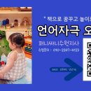 퍼니써니수원 이미지