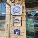 거제다대횟집 이미지