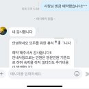 양림목장 | [이모저모] 5월 넷째 주 | 오랜만에 돌아온 이모저모 | 일본 돌아와서도 그저 먹부림이 일상임 | 나이키...