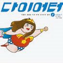 도서출판북스 이미지