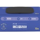홈클리아