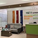 구로신협빌딩 | 구로 구로동 스크린골프 휴스크린골프 리뷰 버스정류장 가는길