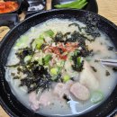 고기도국수면 이미지