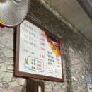 59참숯구이 이미지