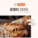 피자집 이미지