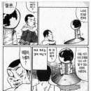 후루야
