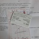 대관령동물병원 이미지