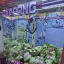 대빵오락실 은계점 이미지