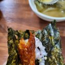 김치찜전문점 양많이 이미지