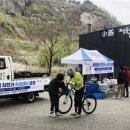 옥수자전거대여소 이미지