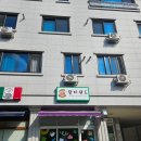 람지샌드 이미지