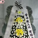 을지대학병원꽃집