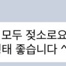 이루미농장 이미지