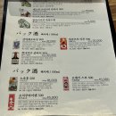 진케이 이미지