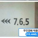 도봉-도봉-서울도봉-2291 네이버블로그