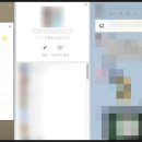 카카오 PC cafe 네이버블로그