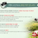 롯데여관 이미지