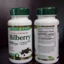 호평1통 이미지