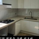 평화1길 이미지