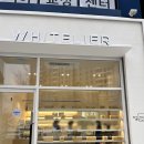 화이트리에 다산점 이미지