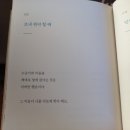 서은 이미지