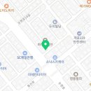 용수이발관