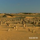 여호와이레