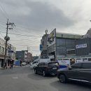 동해생선 - 노원구 덕릉로115길 8 | 동해생선
