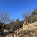 인생재활한의원 이미지