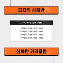 프디랩 이미지