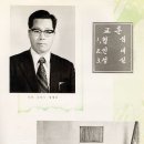 한성중학교 이미지