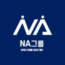[62번째 작가배출] 임연빈작가님, ISBN전자책 출판완료[흔한 부부/젖은 손이 애처러워?] /축하드립니다
