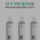 경산하양전자담배 이미지