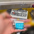 해달컴퍼니 - 동구 | 해달컴퍼니