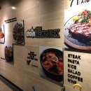 죠인쉐프뉴욕수완점