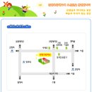 현충로28번길 Daum카페