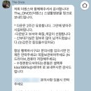 원스 | w10. 전주 본식스냅 더원스(Theonce) 스냅 촬영 후기