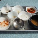 인화식당 이미지