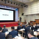 서남구수협 이미지